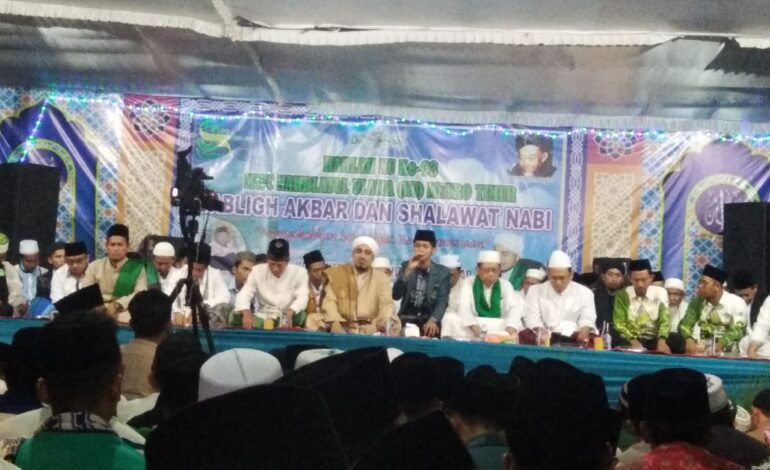 Menyebarkan Islam yang Damai dan Toleran MWC NU Metro Timur Berselawat